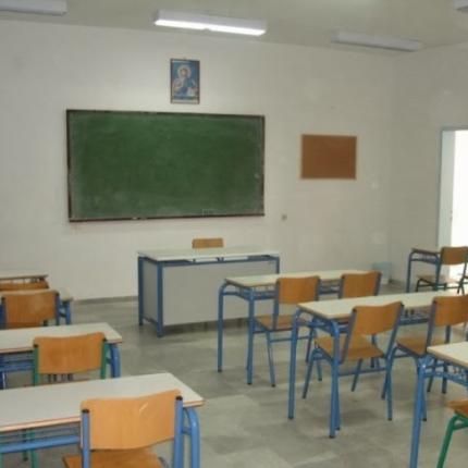 adia_ethusa_sxoliu_taxi_0.jpg