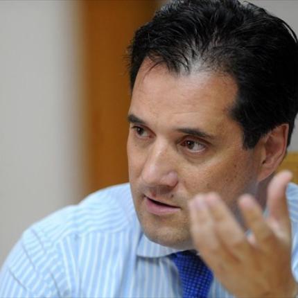 Μετά τον Γιώργο Παπανδρέου και ο 'Αδωνις στο Harvard!