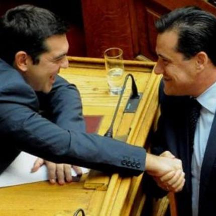 adonis-tsipras.jpg