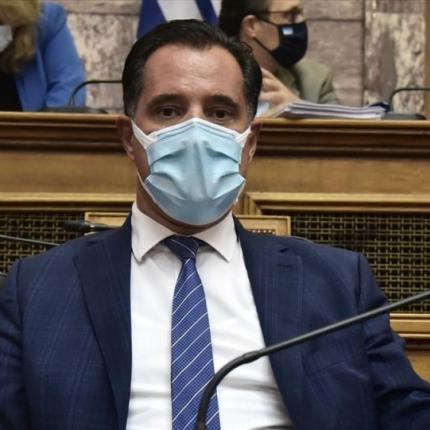 άδωνις γεωργιάδης