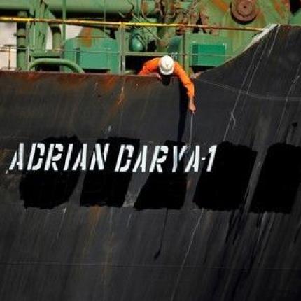 Adrian Darya 