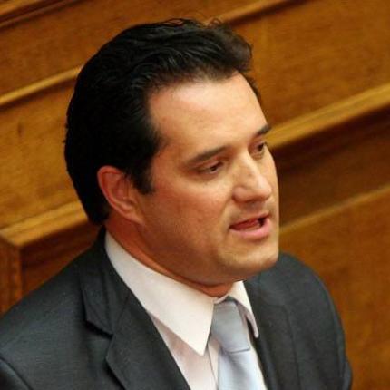 γεωργιαδης 