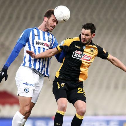 aek-atromitos.jpg
