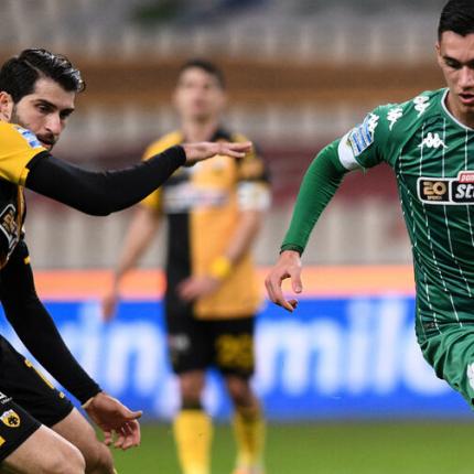 aek-pao.jpg
