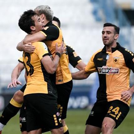 aek.jpg