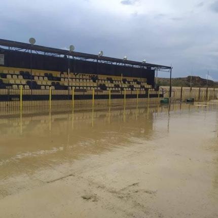 ΑΕΚΑΤΣΑΜΠΑ1