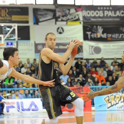 aek_basket.jpg
