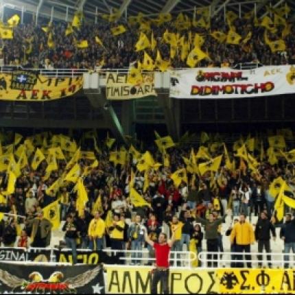ΑΕΚ:Φιλικό με Ρόμα