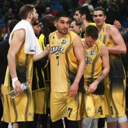 aekbasket.jpg