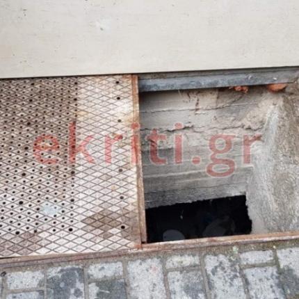 Επικίνδυνος αεραγωγός