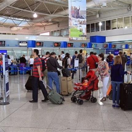 Το αεροδρόμιο "Ελ.Βενιζέλος"