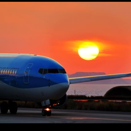 aerodromio.png