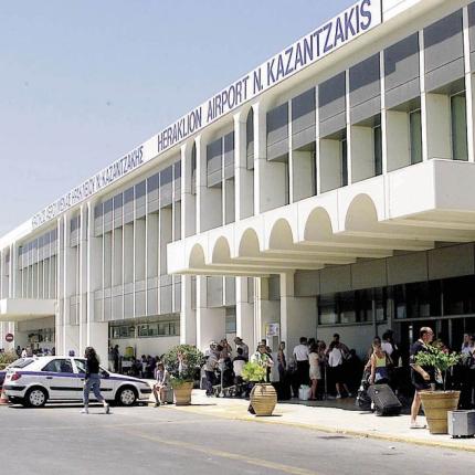 αεροδρόμιο ηρακλείου