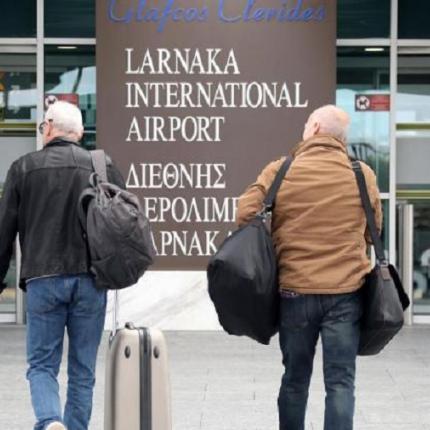 Λάρνακα