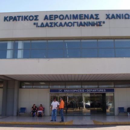 Τα Χανιά ετοιμάζονται για το μεγάλο συλλαλητήριο του Σαββάτου