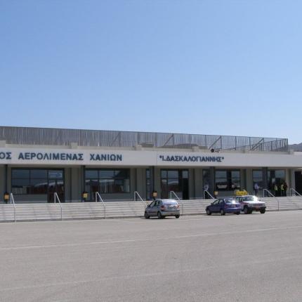 Τρεις οι υποψήφιοι στην επόμενη φάση για τα περιφερειακά αεροδρόμια της χώρας