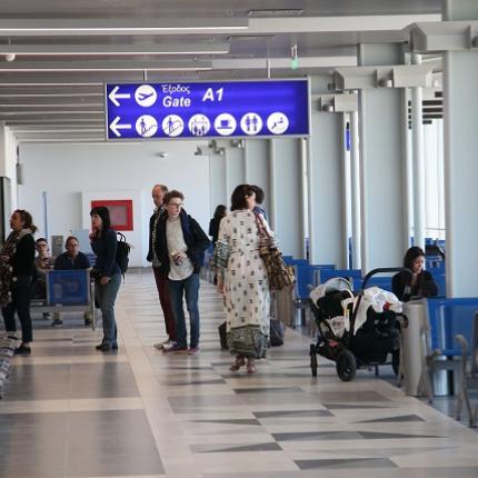 Αεροδρομιο Ηρακλειου