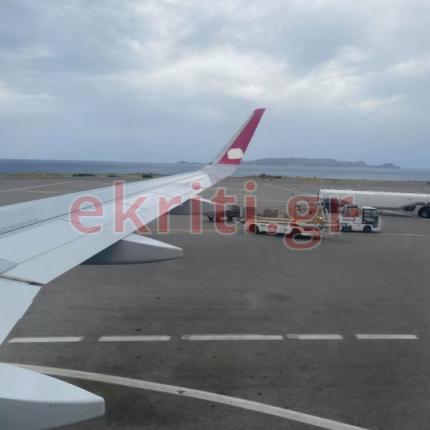 αεροπλάνο - αεροδρόμιο Ηρακλείου