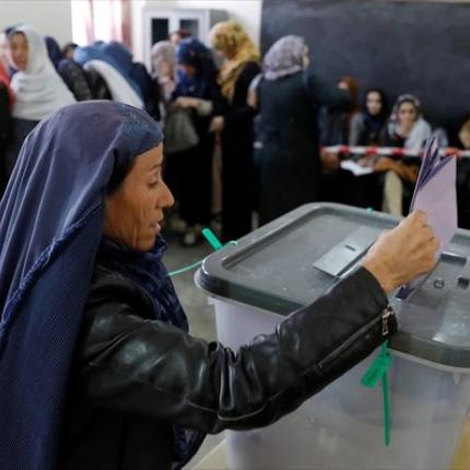afganistan-ekloges.jpg