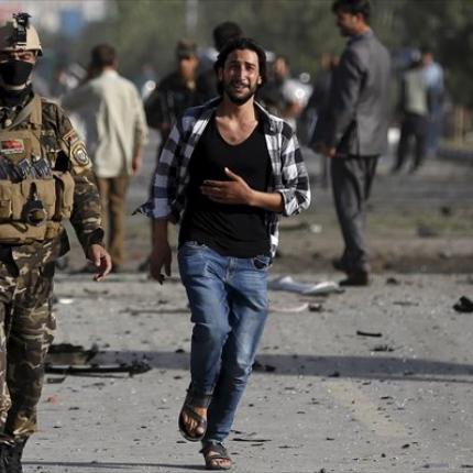 afganistan-ekriksi.jpg