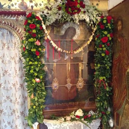 αγία μαρίνα