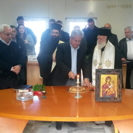 αγιασμός σχολεία ηράκλειο