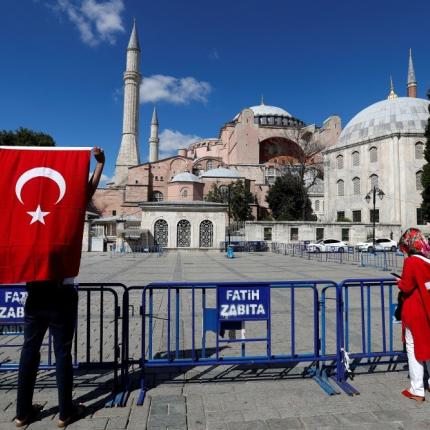 Αγία Σοφία - Τούρκοι