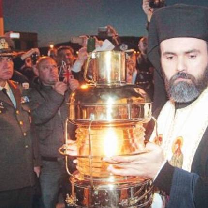 άγιο φως