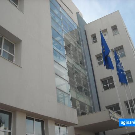 Αγ.Νικόλαος: Ετοιμάζουν κινητοποιήσεις για την απομάκρυνση της Σχολής Τουριστικής Εκπαίδευσης