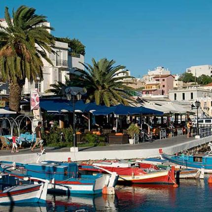 Άγιος Νικόλαος