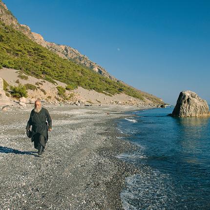 άγιος παύλος