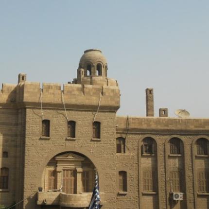 Στο τελικό στάδιο η ανακαίνιση του ιστορικού μοναστηριού Αγίου Γεωργίου στην Αίγυπτο