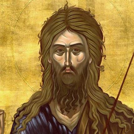 άγιος ιωάννης