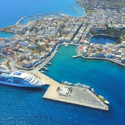 Αγιος Νικόλαος