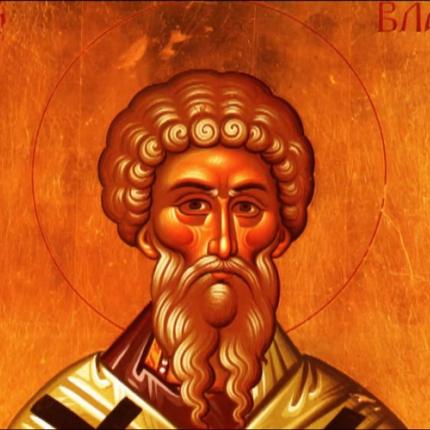 άγιος βλάσιος