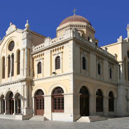 Αγιος Μηνάς