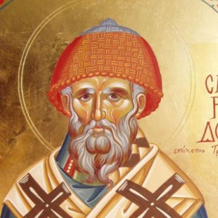 Άγιος Σπυρίδων ο θαυματουργός