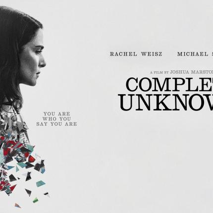 agnostoi_complete_uknown_tainies_2016_cinema_kinimatografos.jpg