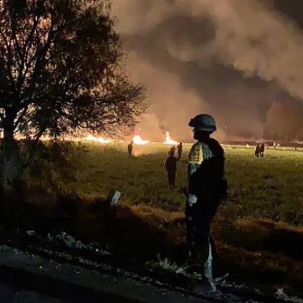 μεξικό αγωγός έκρηξη