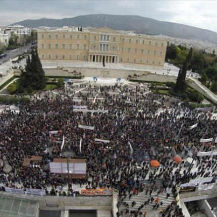 αγρότες σύνταγμα