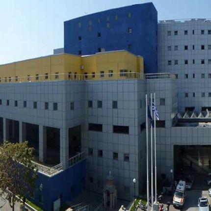 νοσοκομείο Αχιλλοπούλειο