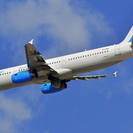 Airbus A321