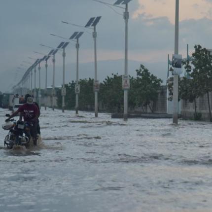 Αϊτη βροχές