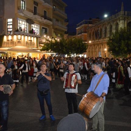 Καθ&#039; οδόν