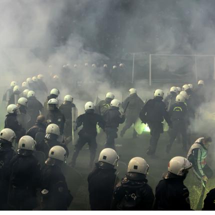 Αξιωματικοί 