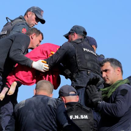 αλβανία σεισμός