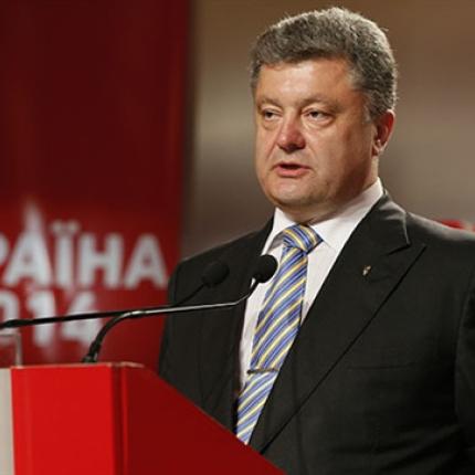 Αμυντική συμμαχία με ΗΠΑ και Ευρώπη θα επιδιώξει ο Πέτρο Ποροσένκο 