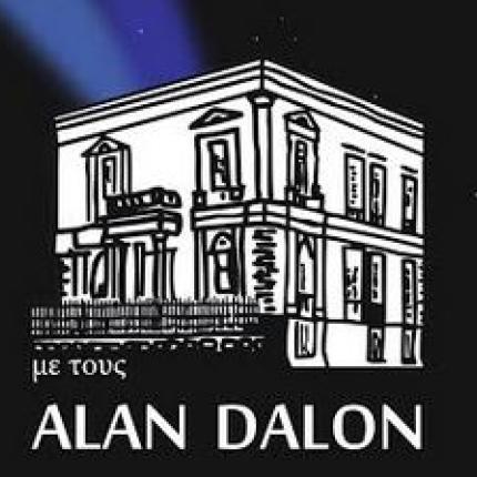 alanalon.jpg