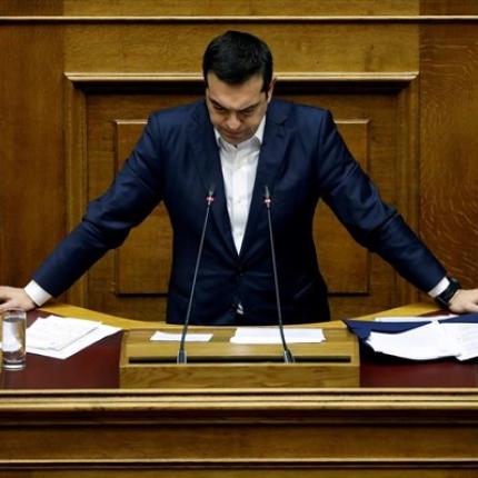 aleksis-tsipras.jpg
