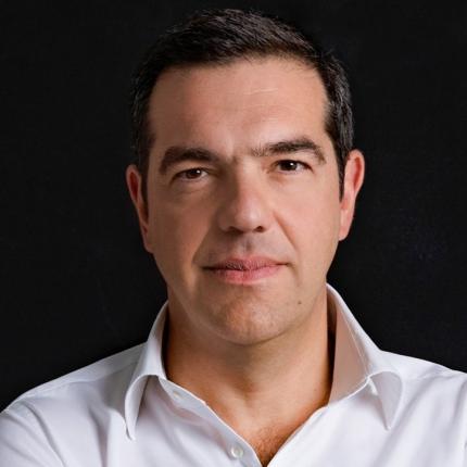 Αλέξης Τσίπρας
